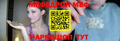 ALPHA-PVP Дубна