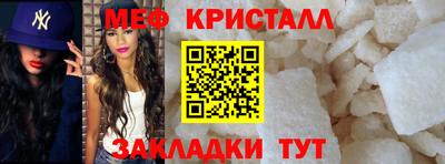мдпв Донской