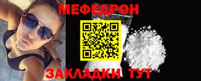 сатива Заволжье