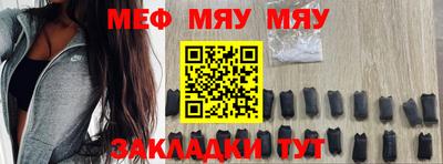 MDMA Premium VHQ Донецк