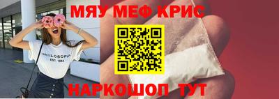 мдпв Донской