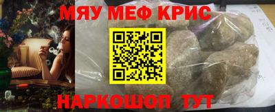 мдпв Донской