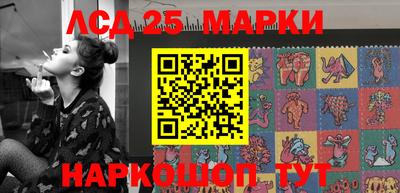 MDMA Premium VHQ Донецк