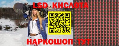MDMA Premium VHQ Донецк