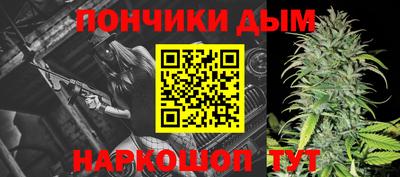 мдпв Донской