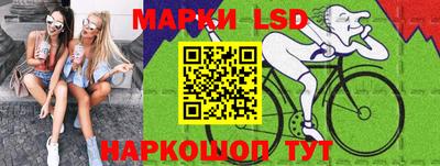 мдпв Донской