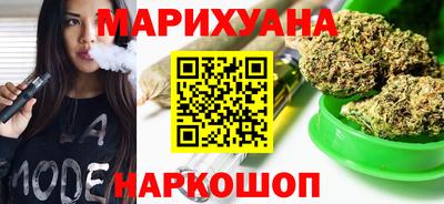 ALPHA-PVP Дубна