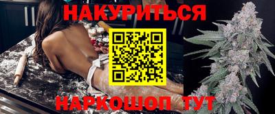 ALPHA-PVP Дубна