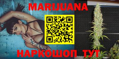 MDMA Premium VHQ Донецк