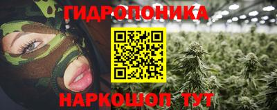 ALPHA-PVP Дубна