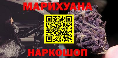 ALPHA-PVP Дубна