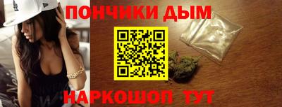 мдпв Донской