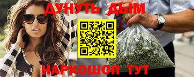 MDMA Premium VHQ Донецк