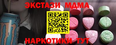 мдпв Донской