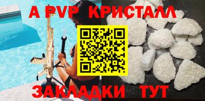 MDMA Premium VHQ Донецк