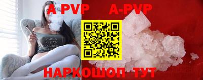 MDMA Premium VHQ Донецк