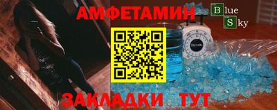 мдпв Донской