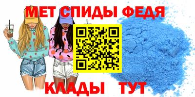 MDMA Premium VHQ Донецк