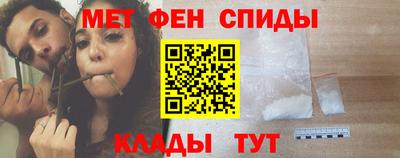 ALPHA-PVP Дубна