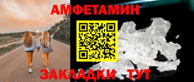 MDMA Premium VHQ Донецк