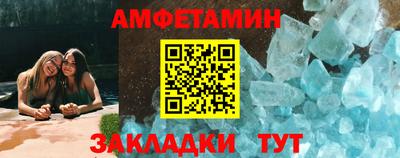 MDMA Premium VHQ Донецк
