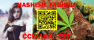 ALPHA-PVP Дубна