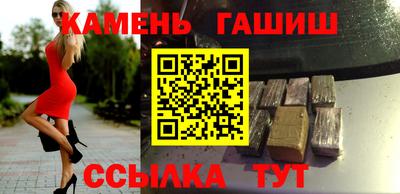 MDMA Premium VHQ Донецк