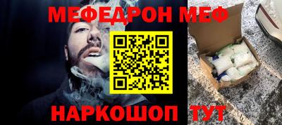 ALPHA-PVP Дубна