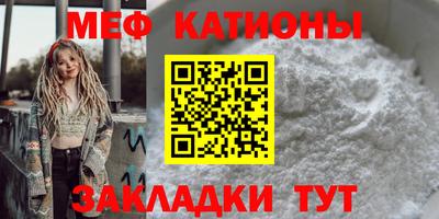мдпв Донской