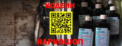 MDMA Premium VHQ Донецк